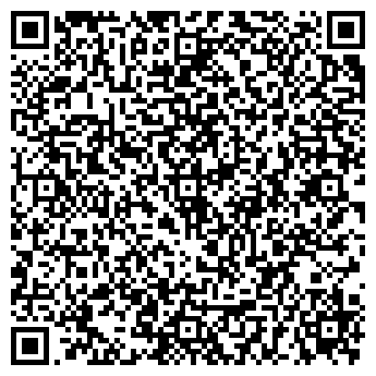 QR-код с контактной информацией организации АЗС, ГК Перекресток Ойл, №53