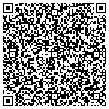 QR-код с контактной информацией организации ООО РегионВидеоСервис