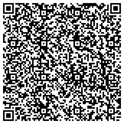 QR-код с контактной информацией организации Банк Русский Стандарт, ЗАО, представительство в г. Челябинске, Операционный офис №2