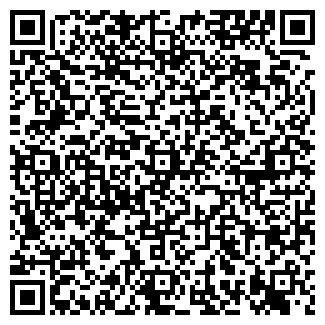 QR-код с контактной информацией организации ПРОДУКТЫ