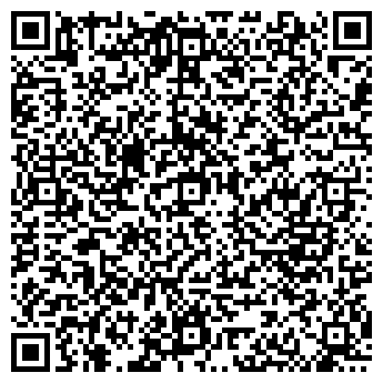 QR-код с контактной информацией организации АЗС, ГК Перекресток Ойл, №52