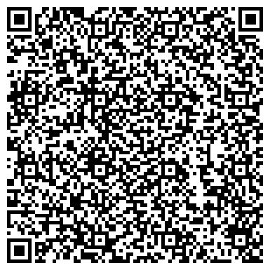 QR-код с контактной информацией организации Суворовская скважина №1