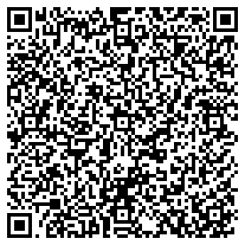 QR-код с контактной информацией организации ООО Сиб-Гранд