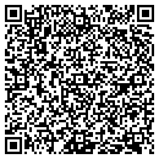 QR-код с контактной информацией организации ПРОДУКТЫ