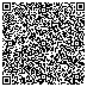 QR-код с контактной информацией организации Компания "Дача116"