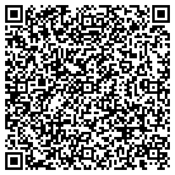 QR-код с контактной информацией организации ИСАЕВСКИЙ ГАСТРОНОМ