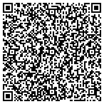 QR-код с контактной информацией организации АЗС, ЗАО Газпромнефть-Кузбасс, №137