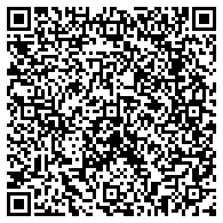 QR-код с контактной информацией организации РАНДЕВУ