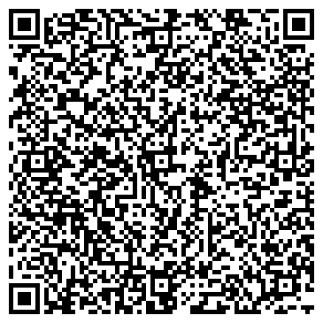 QR-код с контактной информацией организации ООО Вега116