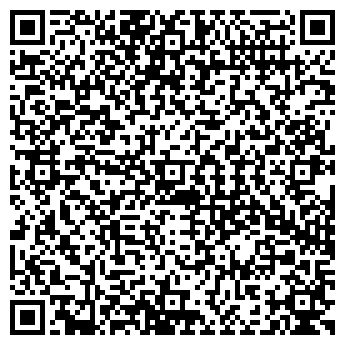 QR-код с контактной информацией организации Карина