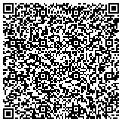 QR-код с контактной информацией организации Женская консультация, Центральная городская клиническая больница, г. Реутов
