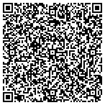 QR-код с контактной информацией организации ООО АвтоАльянс-Сибирь