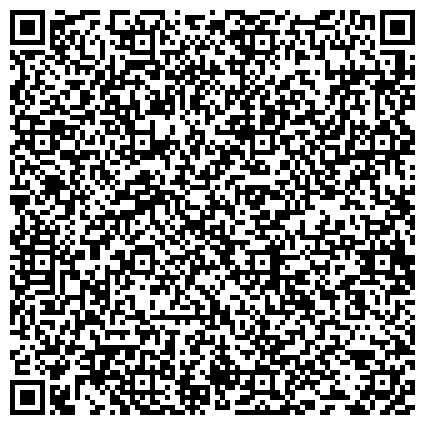 QR-код с контактной информацией организации Женская консультация №4, Городская клиническая больница №81, Северный административный округ