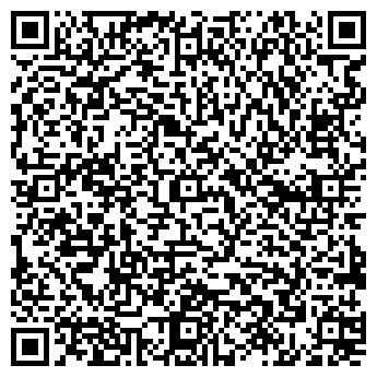 QR-код с контактной информацией организации Почтовое отделение №56