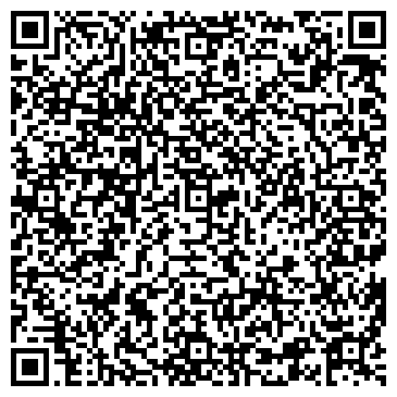 QR-код с контактной информацией организации Почтовое отделение, р.п. Винзили