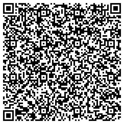 QR-код с контактной информацией организации ООО АвтоАльянс-Сибирь