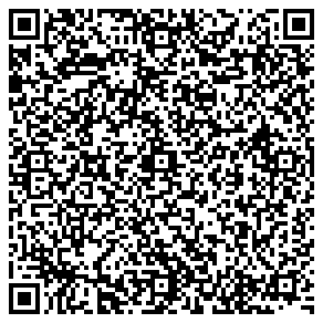 QR-код с контактной информацией организации Почтовое отделение №4, г. Ялуторовск