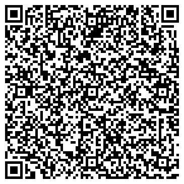 QR-код с контактной информацией организации Мирра Люкс