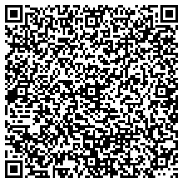 QR-код с контактной информацией организации Почтовое отделение, с. Кулаково