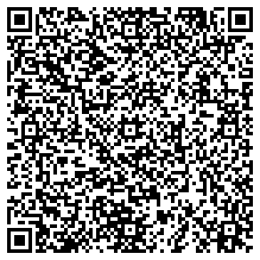 QR-код с контактной информацией организации Почтовое отделение №4, г. Заводоуковск