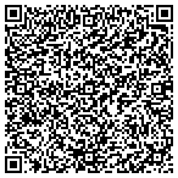 QR-код с контактной информацией организации Почтовое отделение, с. Чикча