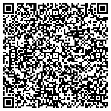 QR-код с контактной информацией организации Почтовое отделение №3, г. Ялуторовск