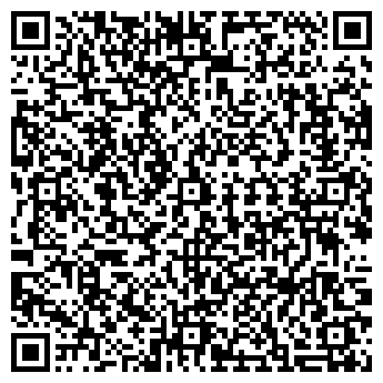 QR-код с контактной информацией организации У ГАЛИНЫ