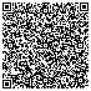 QR-код с контактной информацией организации Почтовое отделение, пос. Коммунар