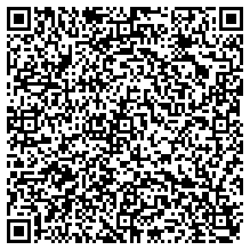 QR-код с контактной информацией организации Почтовое отделение, с. Карабаш