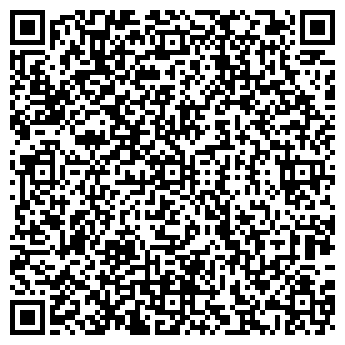 QR-код с контактной информацией организации ПРОДУКТЫ