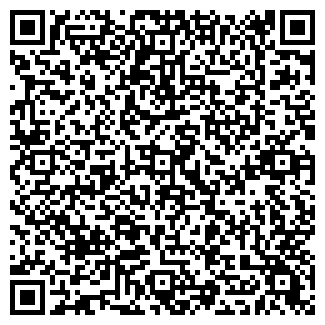 QR-код с контактной информацией организации Нинель