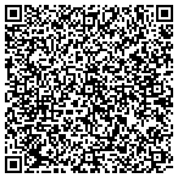 QR-код с контактной информацией организации Почтовое отделение №3, г. Заводоуковск