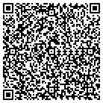 QR-код с контактной информацией организации НАТОЛИР