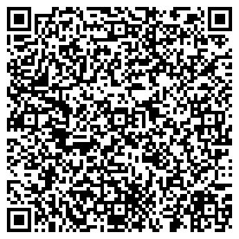 QR-код с контактной информацией организации ПРОДУКТЫ