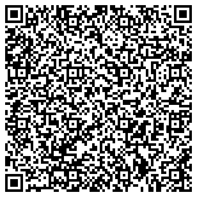 QR-код с контактной информацией организации L`ambre, торговая компания, представительство в г. Пензе