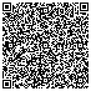 QR-код с контактной информацией организации ООО Вира