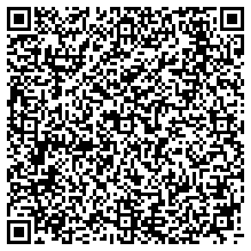 QR-код с контактной информацией организации ООО Рубилит