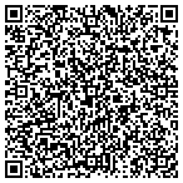 QR-код с контактной информацией организации ООО АйТи-Проф