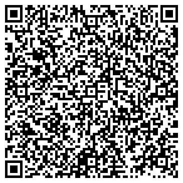QR-код с контактной информацией организации Универсальный магазин на ул. Терновского, 158в