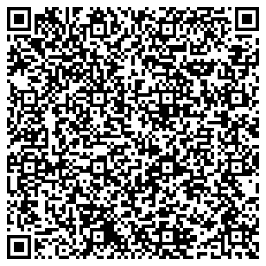 QR-код с контактной информацией организации OCS Distribution, дистрибьюторская компания, филиал в г. Тюмени