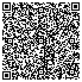 QR-код с контактной информацией организации Форус