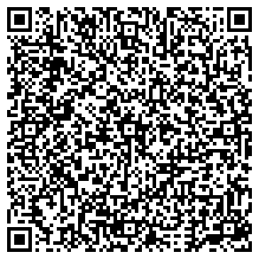 QR-код с контактной информацией организации ООО Роща-Строй