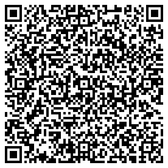 QR-код с контактной информацией организации ГАЛАНТЕРЕЯ № 43