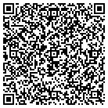 QR-код с контактной информацией организации СОВАУДИТ