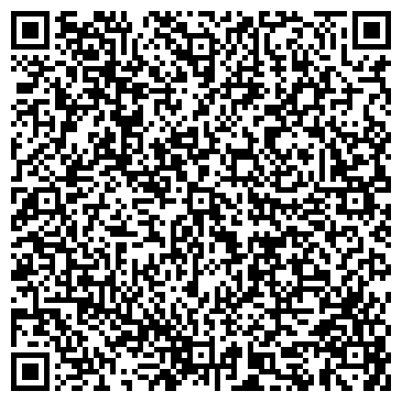 QR-код с контактной информацией организации ООО Уралкерамика-Волга