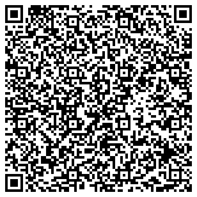 QR-код с контактной информацией организации ООО Богара