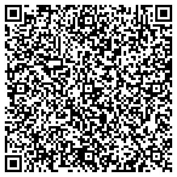 QR-код с контактной информацией организации Подкова