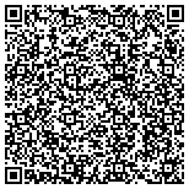 QR-код с контактной информацией организации Гостиница «Университетская»