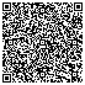 QR-код с контактной информацией организации Дьюти фри Пенза