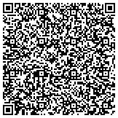 QR-код с контактной информацией организации Центр Доктора Гаврилова